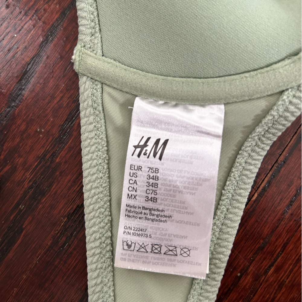 H&M Swim Set - Picture 6 of 7